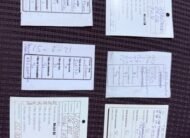 CITROEN NEMO 1.3 HDi